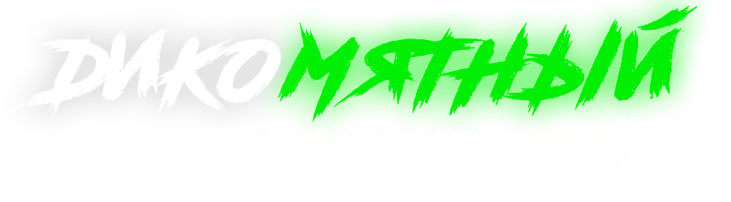 uoi