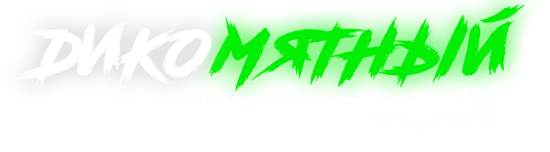 uoi