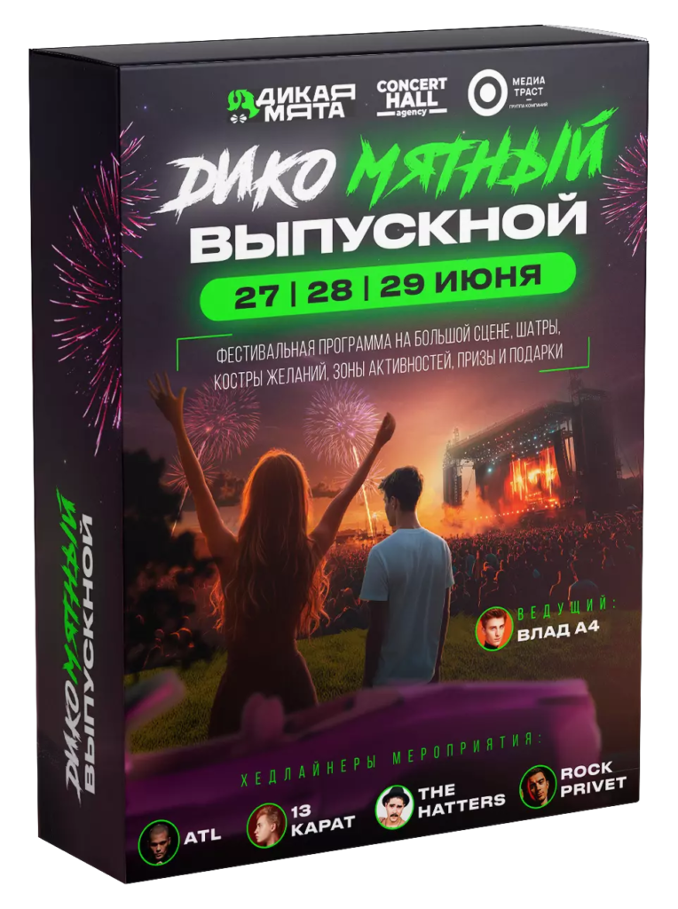 d0bad0bed180d0bed0b1d0bad0b0-d182d0bed0b2d0b0d180-1